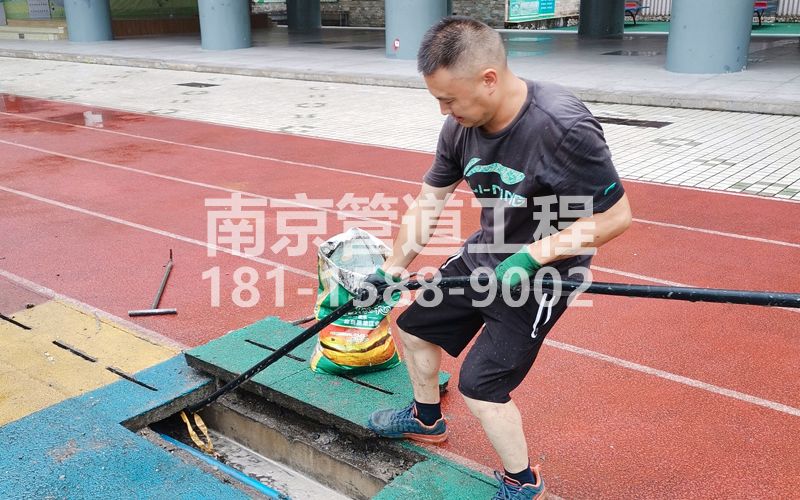 217马台街管道清洗