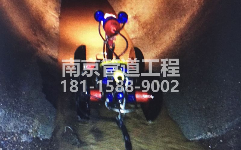马台街管道机器人检测