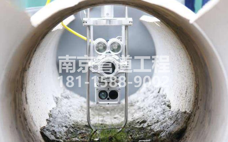 221马台街QV检测