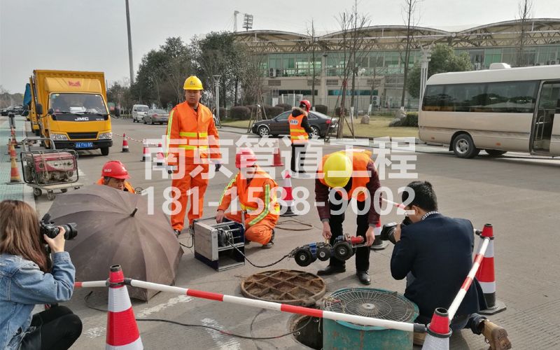 马台街管道检测
