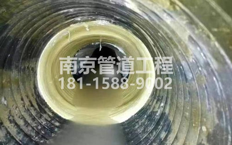 226马台街树脂修复