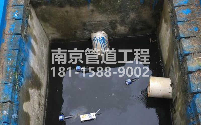 238马台街抽污水