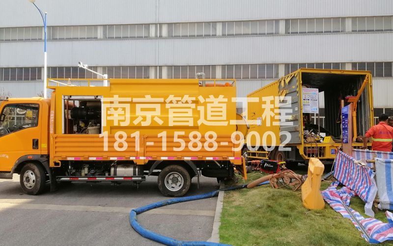 247马台街上汽集团管道清洗