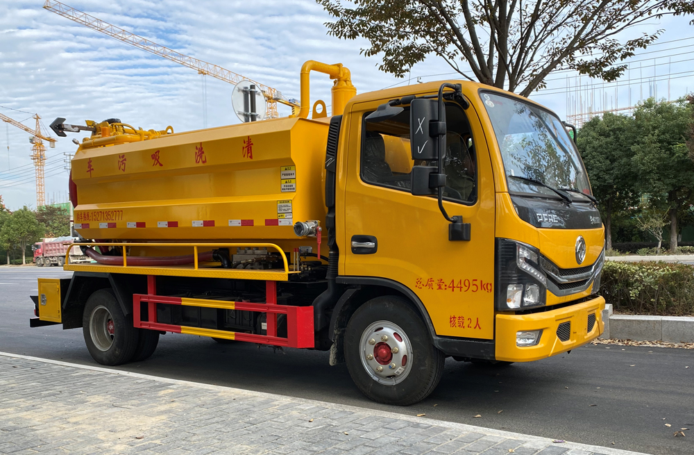 282马台街清洗吸污车