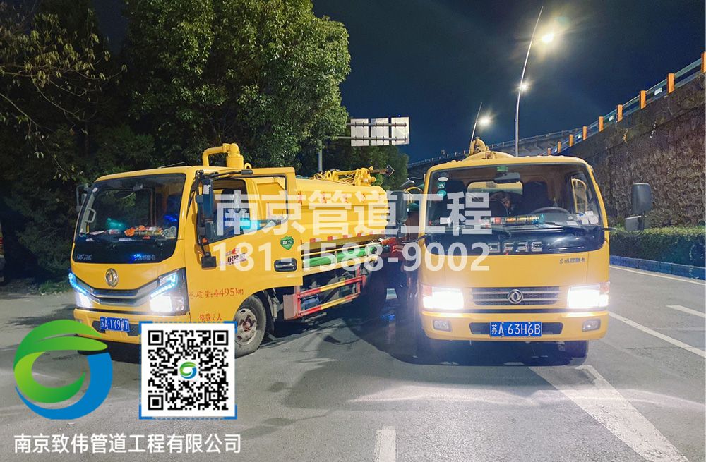 300马台街市政管道清淤