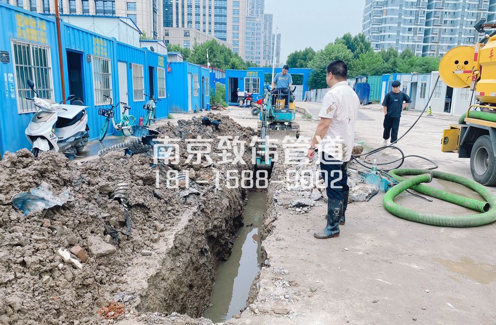 329马台街管道置换开挖