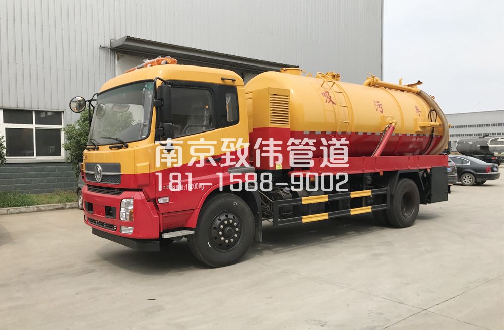 341马台街天龙吸污车12方