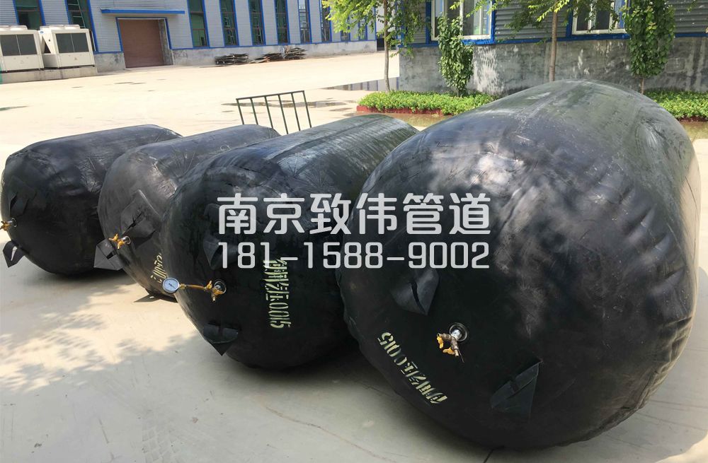 336马台街管道封堵气囊
