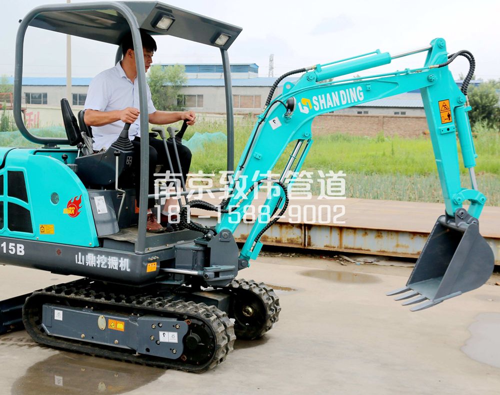 350马台街小型挖机