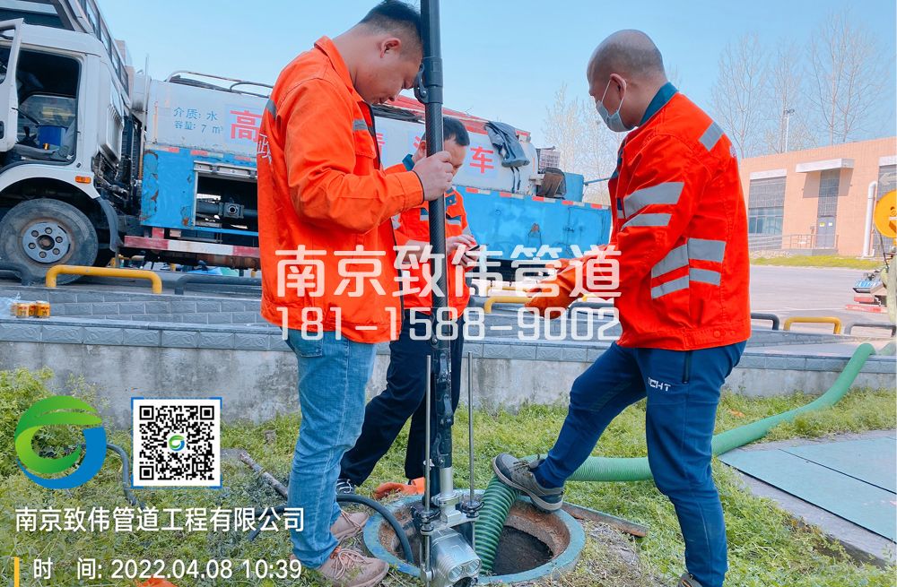 马台街医疗公司管道检测