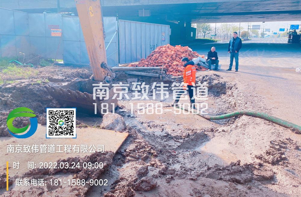 362马台街泥浆清理