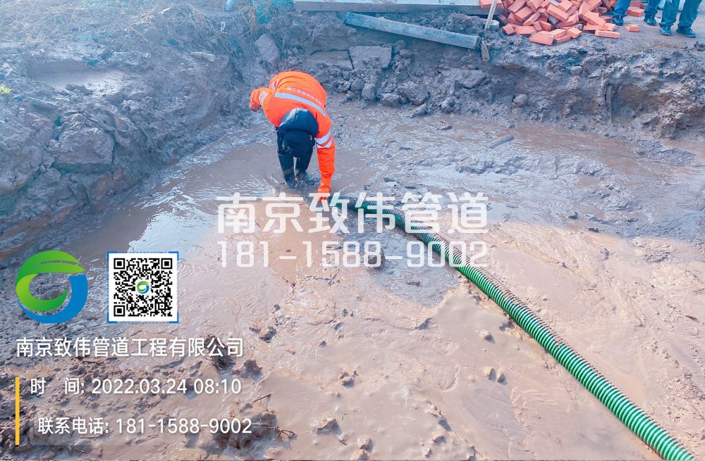 363马台街工地泥浆清理