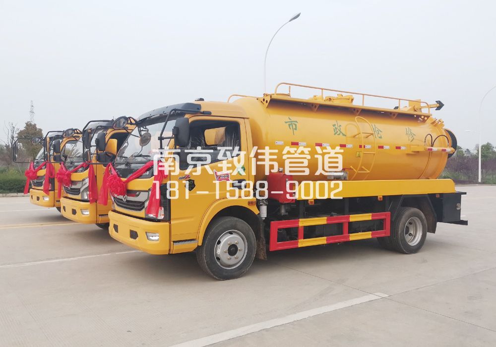 370马台街10方吸污车