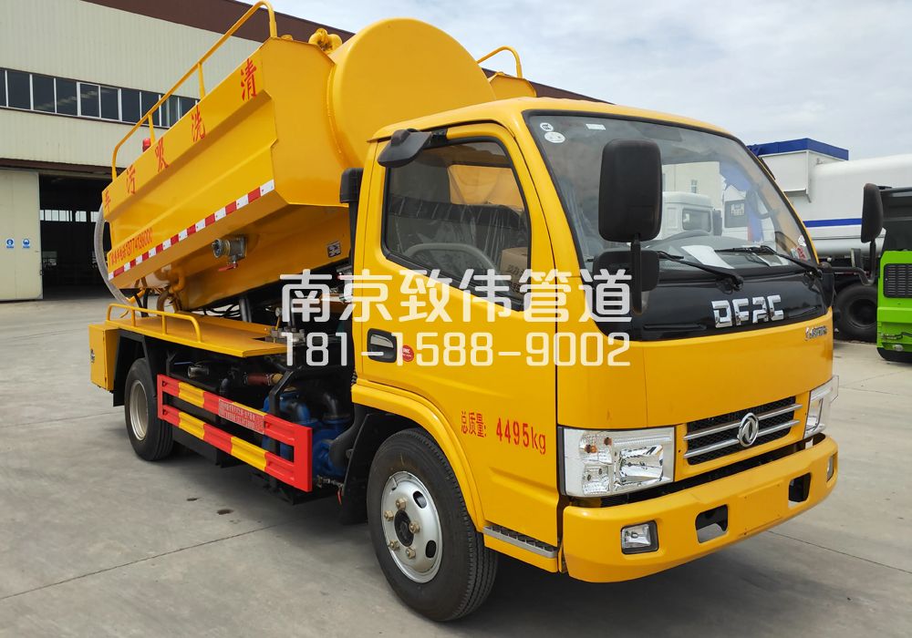 374马台街4方吸污车