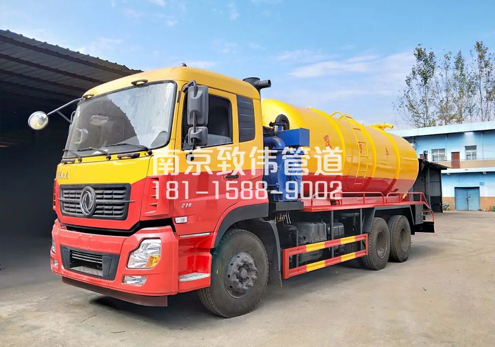 373马台街12方吸污车