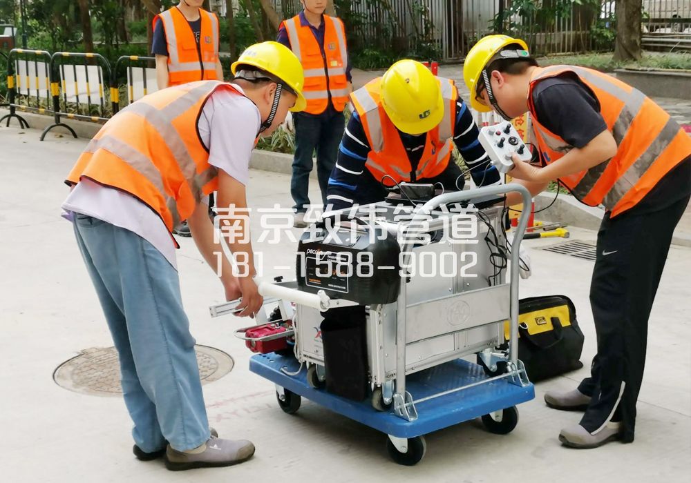 马台街市政管道检测