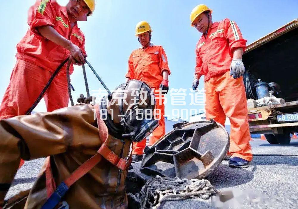 马台街有限空间作业